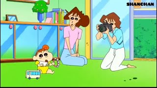 Innocent Boy  Shinchan new episode 2023 l Aj musai mausi ayengi viralshinchanshinchannewepisode [upl. by Eemiaj]