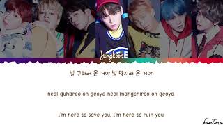 BTS Pied Piper Lyrics [upl. by Acinonrev139]