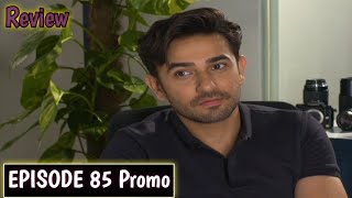 Amazing Story Of Kaffara Episode 85 Promo Review  12 October 2024 [upl. by Alexina]