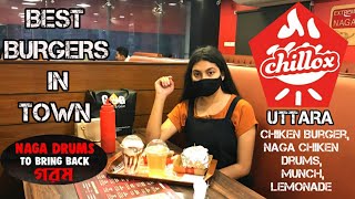 Best Burger In Town  Chillox In Uttara  Burger Naga Chiken Drums🌶🌶🌶 Lemonade amp Munch Review [upl. by Britta]