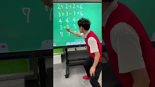 4 4 46 超ムズイ タカタ先生 数学教師 芸人 mathsteacher 算数得意 [upl. by Irehs]