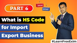 What is HS Code Export Import में Harmonized System Code क्या होता है [upl. by Eerrahs223]