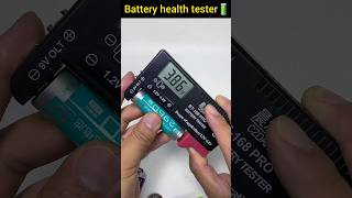 Battery tester gadget electronics coolgadgets batterytesting [upl. by Mathur567]