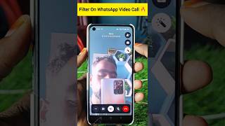 WhatsApp New Update 🔥 Filter Option Available On WhatsApp Video Call whatsapp shorts [upl. by Neelrahs]