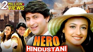 Hero Hindustani 1998 Full Hindi Movie  Arshad Warsi  Namrata Shirodkar  Paresh Rawal 90s Movie [upl. by Cindi]