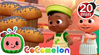 The Muffin Man Song  More  CoComelon  Its Cody Time  CoComelon Songs For Kids amp Nursery Rhymes [upl. by Smoot397]