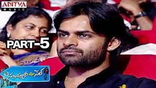 Subramanyam For Sale Audio Launch Part 5  Sai Dharam Tej Regina Cassandra Mickey J Meyer [upl. by Ohcamac316]