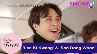 Lee Ki Kwang amp Son Dong Woon Celeb Bros EP2 quotHere Add two more animalsquot [upl. by Nitsew871]