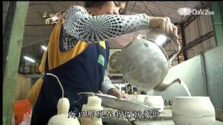 20140219《匠心獨運百工圖》苗栗蠟燭工廠 [upl. by Bolton]