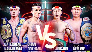 CHAN ROTHANA VS 4 MAN MARAIHON USA JAPAN USA AUSTRALIA [upl. by Ardnohsal414]