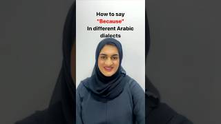 How to say “because” in different Arabic dialects alramsa arabicdialects [upl. by Matias]