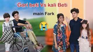 Gori Beti vs Kali Beti main Fark  heart touching  Moral Story  MoonVines [upl. by Rexana378]