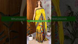 Bridal mekhela chadar🌟 Mising handloom [upl. by Atipul964]