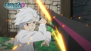 Danmachi Season 5 Episode 7  Preview Trailer [upl. by Jolie]