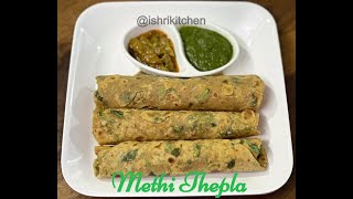 Methi Thepla  Kaise bana sakte hai methi thepla  How to cook healthy methi thepla [upl. by Strauss726]