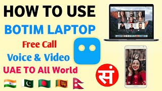 How To Download Botim App in Laptop  How To Use Botim App In Laptop  Botim Voice amp Video Call App [upl. by Setiram306]