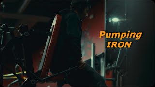 Pumping Iron  A Sony A6700 Short  Film emulation [upl. by Sgninnej]