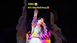 Bts Sing Hindi Song😳🥵shorts [upl. by Anson]