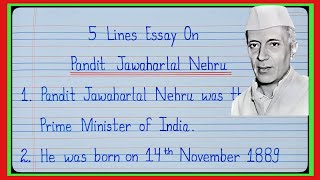 5 Lines Essay On Pandit Jawaharlal Nehru In English l Essay On Jawaharlal Nehru l Childrens Day l [upl. by Rooke]