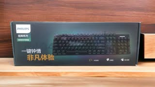 PHILIPS Mechenical Wired Gaming Keyboard and Mouse Combo RGB Backlit 104 Keys [upl. by Aiela]