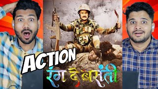 Rang De Basanti Reaction part 3  Khesari Lal Yadav  Bhojpuri Film [upl. by Athiste]