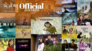 BHUTANESE MUSIC VIDEO 2023 JUKEBOX Yeshi Lhendup Films [upl. by Danica560]