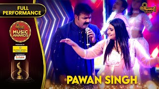 Pawan Singhs Spectacular Dance Performance Video  Filamchi Music Awards 2024  Filamchi Bhojpuri [upl. by Tnayrb]