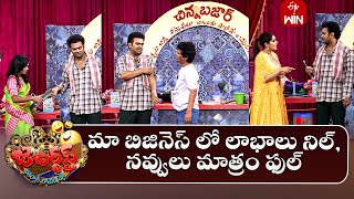 Auto Ramprasad Performance  Jabardasth  1st November 2024  ETV Telugu [upl. by Anirbus665]