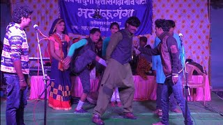 जोरदार नाचा गम्मत  SARABONG NACHA PARTI  FHUL COMEDY AND ACTION SHOW  MAYARU GANGA [upl. by Yekram]