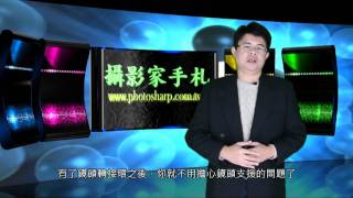 YES新機到了SE02E08  Sony NEX 3 [upl. by Birkle]