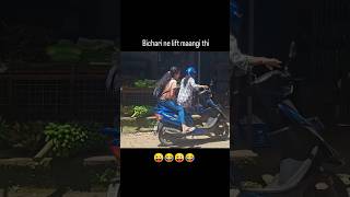 Bichari ne lift maangi thi😂duke390scootyfunny bikeride kawasaki shortsbikeridertrending [upl. by Teloiv525]