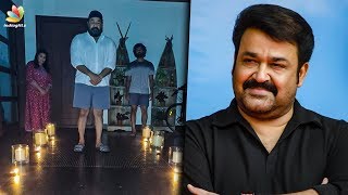 Pranav നും Suchithraക്കുമൊപ്പം ദീപംതെളിയിച്ചു Mohanlal  Mohanlal reacts to PMs light campaign [upl. by Lonne145]