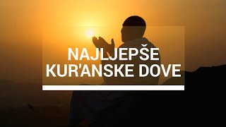 Rabbena Najljepše Kuranske dove ᴴᴰ  دعاء ربنا [upl. by Marrissa]