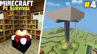 Make Enchantment Table An XP Farm In MINECRAFT PE 🔥 SURVIVAL SERIES  EPISODE 4 [upl. by Ecydnarb]