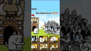 Miko Mitama Army in Battle Cats 🔥🔥🔥 battlecats cool funny mitama [upl. by Alethea782]