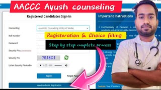 AACCC Registration Step by Step 2024  Ayush Registration Live Demo  AACCC Counselling 2024 aaccc [upl. by Eelytsirk]