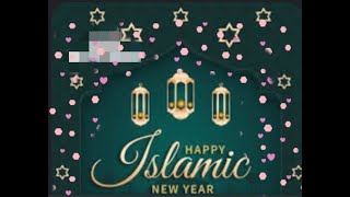 Islamic new year greetingislamicquotes islamic islamicnewyear 🕋❤️ [upl. by Eikciv]