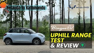 Wuling Bingo  Binguo EV  Review amp Range Test  Electric Cars Nepal [upl. by Abdel]