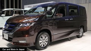 Nissan Serena ePOWER Highway STAR V  Amber [upl. by Jaeger497]