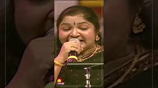 The Ilaiyaraaja Extravaganza  Raja Rajathan  Live Show [upl. by Agnimod]