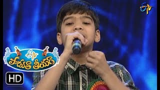 Jeevithame Oka Aata Song  Srikar Performance  Padutha Theeyaga  4th June 2017  ETV Telugu [upl. by Seraphine]