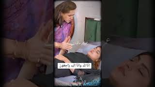 Radd Episode 29  Hiba Bukhari  Sheheryar Munawar  Arsalan Naseer  20th July 2024  ARY Digital [upl. by Stralka793]