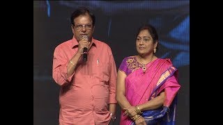 Music Director Vivek Sagar Parents Emotional Speech  Yuddham Sharanam Movie Audio Launch [upl. by Anwahsat]