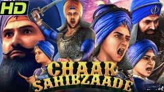 Chaar Sahibzaade HD  Full Hindi Animated Movie  Om Puri Harry Baweja [upl. by Gerardo]