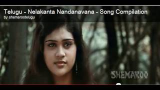 Nelakanta Nandanavanam Movie Songs  All Songs  Ajay varma Manasa [upl. by Ettenauq]