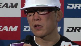 Shinya Aoki  PostFight Interview  DREAM15 [upl. by Eseila]