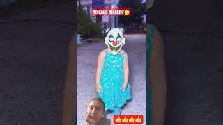 bhoot bhootvideo bhootwalacartoon mumma baby bhootiya shorts viral shortsfeed [upl. by Toogood104]