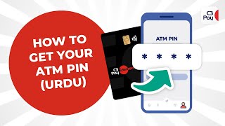 How to get your ATM Pin on the C3Pay app Urdu Audio [upl. by Anividul]