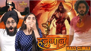 HANUMAN MASS CLIMAX SCENE REACTION  Prasanth Varma  Teja Sajja  Parbrahm Singh [upl. by Soigroeg529]