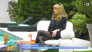 Arielle Dombasle  La Piscine de Jordan de Luxe  ICONICS amp Olympics 5 juillet 2024 [upl. by February219]